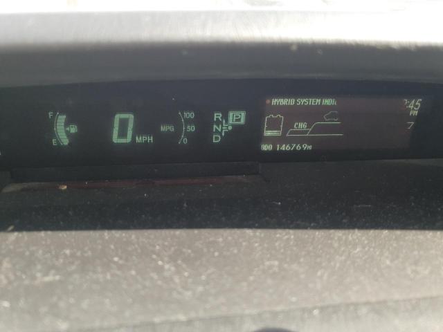 Продаж на аукціоні авто 2013 Toyota Prius, vin: JTDKN3DUXD1619813, номер лоту: 71018535