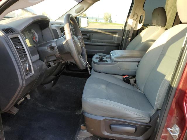 80355655 :رقم المزاد ، 1C6RR7FTXHS734885 vin ، 2017 Ram 1500 مزاد بيع