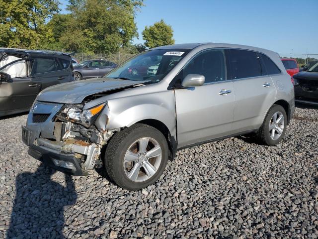 Продаж на аукціоні авто 2012 Acura Mdx, vin: 2HNYD2H32CH537934, номер лоту: 71444485
