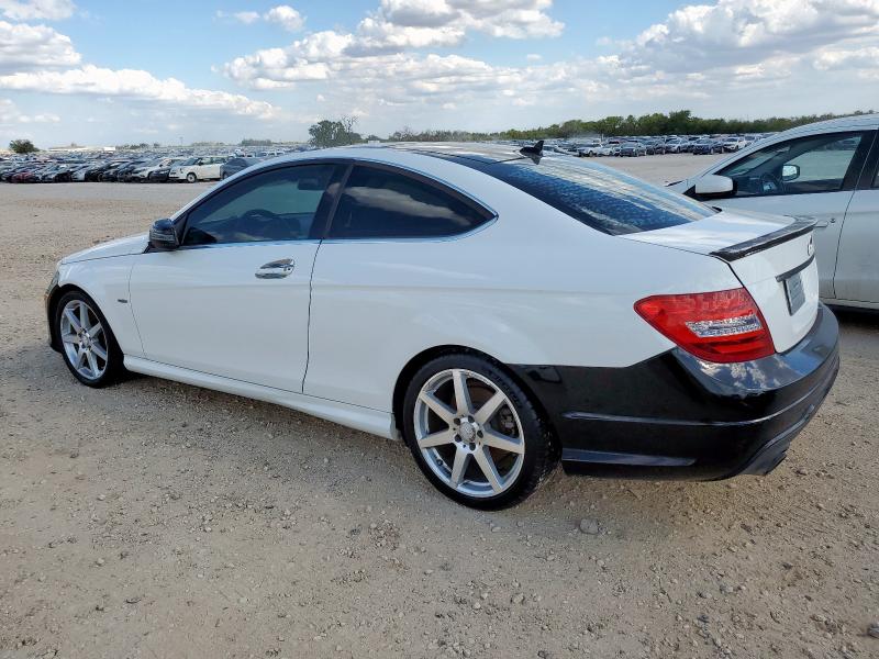 2013 Mercedes-benz C 250 მანქანა იყიდება აუქციონზე, vin: WDDGJ4HB7DG011248, აუქციონის ნომერი: 90697555