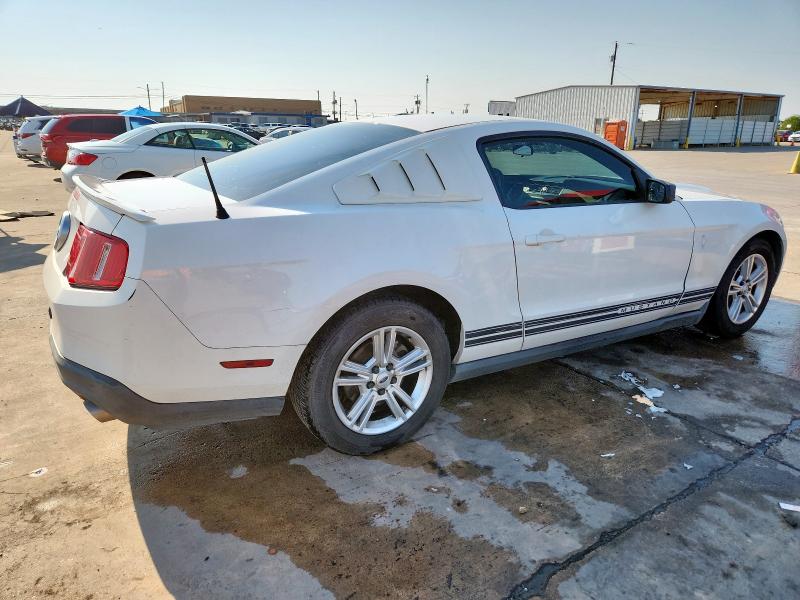 2011 Ford Mustang მანქანა იყიდება აუქციონზე, vin: 1ZVBP8AM7B5125147, აუქციონის ნომერი: 71354675