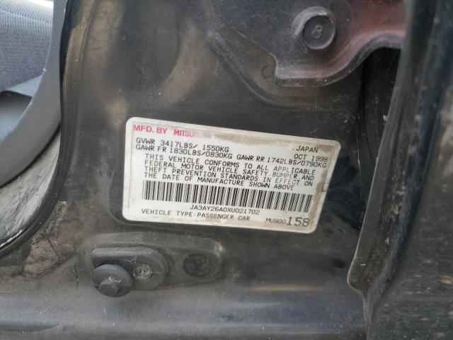 Продажа на аукционе авто 1999 Mitsubishi Mirage, vin: JA3AY26A0XU021702, номер лота: 81571155