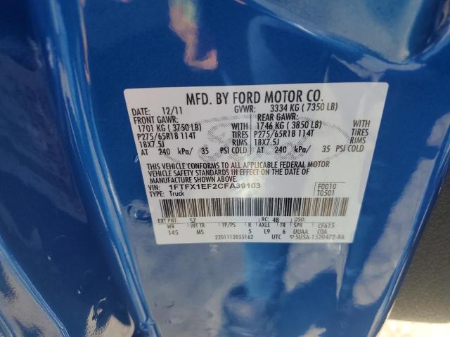 2012 Ford F150 Super Cab მანქანა იყიდება აუქციონზე, vin: 1FTFX1EF2CFA39103, აუქციონის ნომერი: 81941395