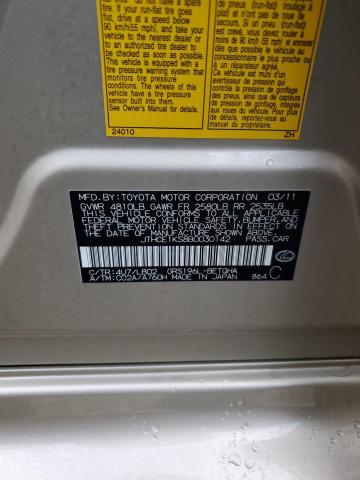 2011 Lexus Gs მანქანა იყიდება აუქციონზე, vin: JTHCE1KS8B0030142, აუქციონის ნომერი: 84706655