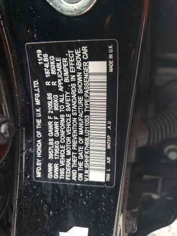 2020 Honda Civic მანქანა იყიდება აუქციონზე, vin: SHHFK7H68LU211053, აუქციონის ნომერი: 81687785