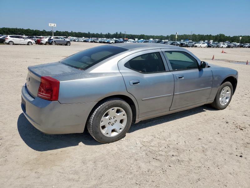 Продажа на аукционе авто 2007 Dodge Charger, vin: 2B3KA43R37H817042, номер лота: 51671066