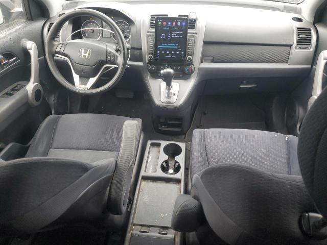 Продажа на аукционе авто 2007 Honda Cr-v Ex, vin: JHLRE48527C112584, номер лота: 80728025