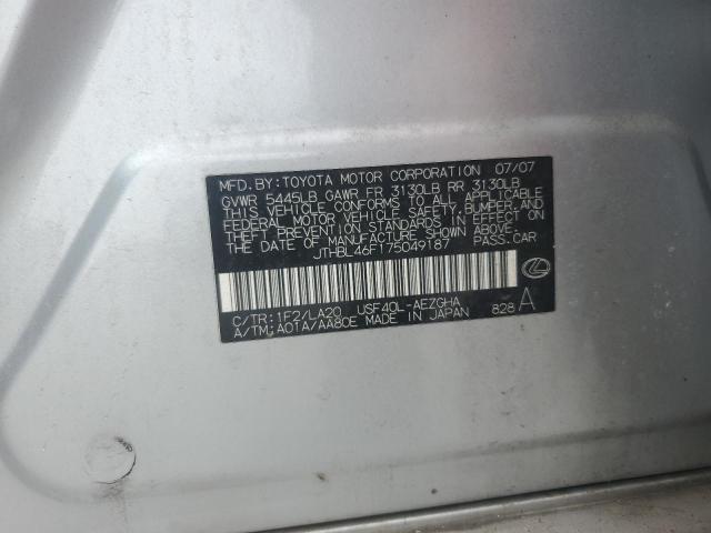 84044085 :رقم المزاد ، JTHBL46F175049187 vin ، 2007 Lexus Ls مزاد بيع