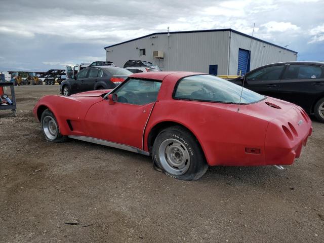 Aukcja sprzedaży 1979 Chev Corvette, vin: 1Z8749S414024, numer aukcji: 84412855