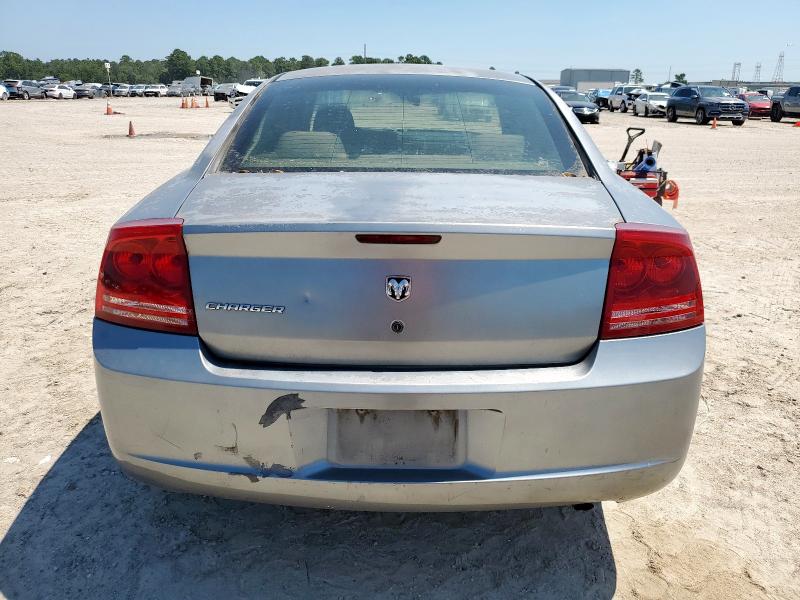 Продажа на аукционе авто 2007 Dodge Charger, vin: 2B3KA43R37H817042, номер лота: 51671066