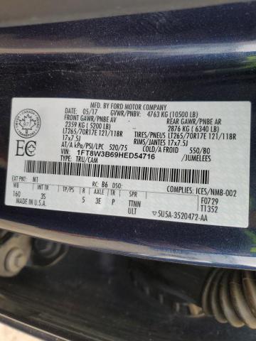 2017 Ford F350 მანქანა იყიდება აუქციონზე, vin: 1FT8W3B69HED54716, აუქციონის ნომერი: 84414545