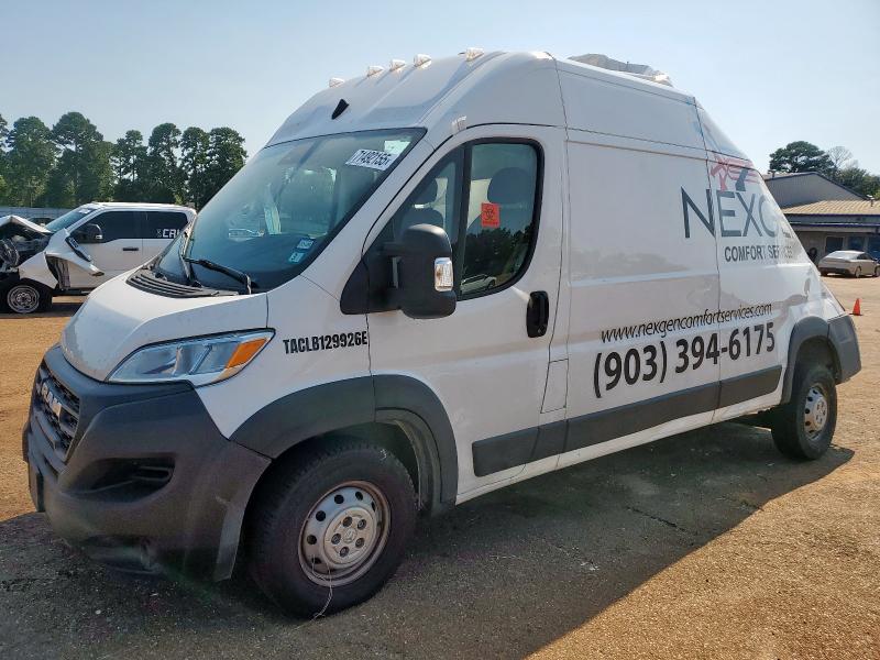 Продаж на аукціоні авто 2023 Ram Promaster 2500, vin: 3C6LRVDG7PE578676, номер лоту: 71492155