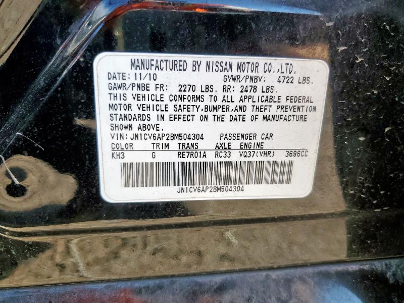 Продажа на аукционе авто 2011 Infiniti G37, vin: JN1CV6AP2BM504304, номер лота: 83857015