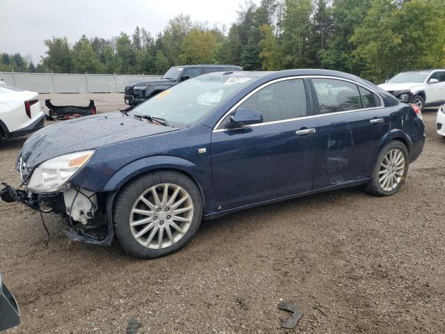 Auction sale of the 2009 Saturn Aura, vin: 1G8ZX57709F167319, lot number: 84036185