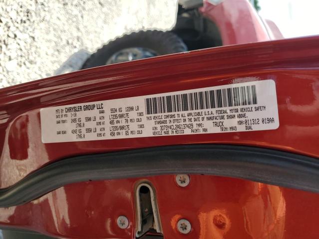 Продажа на аукционе авто 2010 Dodge Ram 3500, vin: 3D73Y4CL2AG137429, номер лота: 69942205
