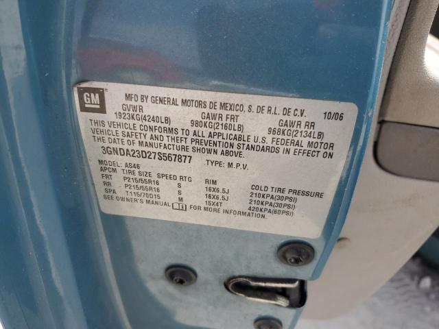 70750455 :رقم المزاد ، 3GNDA23D27S567877 vin ، 2007 Chevrolet Hhr مزاد بيع