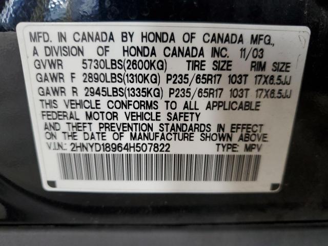 Продажа на аукционе авто 2004 Acura Mdx, vin: 2HNYD18964H507822, номер лота: 83777245