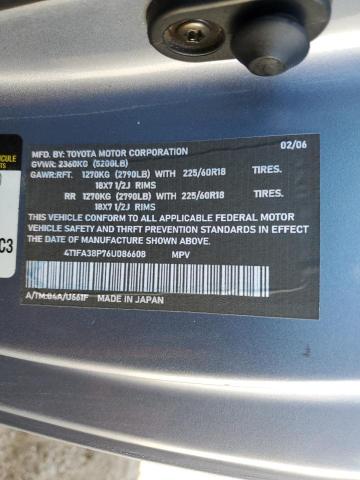 Aukcja sprzedaży 2005 Toyota Camry Solara, vin: 4T1FA38P65U057664, numer aukcji: 84013725