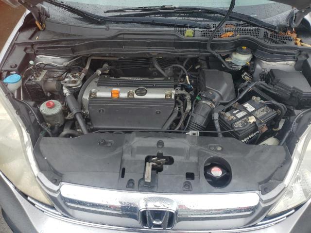 Продажа на аукционе авто 2007 Honda Cr-v Ex, vin: JHLRE48527C112584, номер лота: 80728025