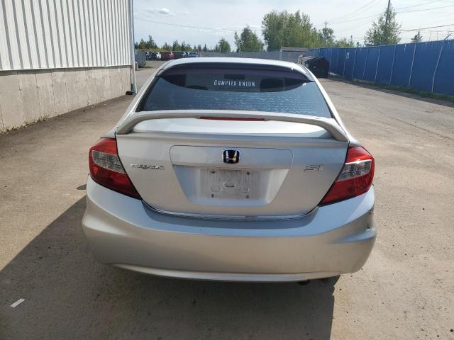 Продажа на аукционе авто 2012 Honda Civic, vin: 2HGFB2F56CH103234, номер лота: 80247555