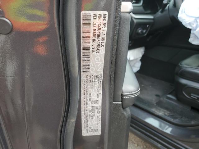 81515265 :رقم المزاد ، 1C4RJYB60RC253433 vin ، 2024 Jeep Grand Cherokee مزاد بيع