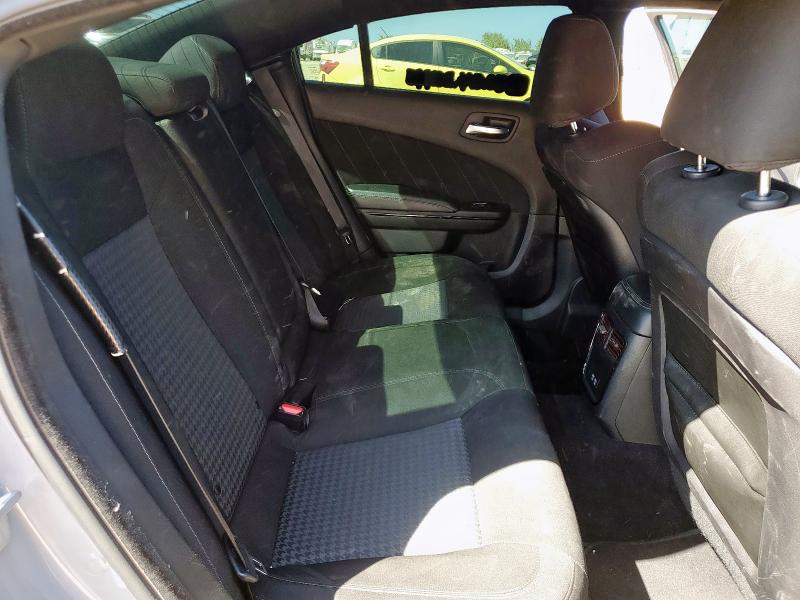 2021 Dodge Charger მანქანა იყიდება აუქციონზე, vin: 2C3CDXHGXMH666932, აუქციონის ნომერი: 81883055