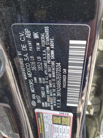 Aukcja sprzedaży 2018 Kia Rio, vin: 3KPA24AB6JE073534, numer aukcji: 84207495