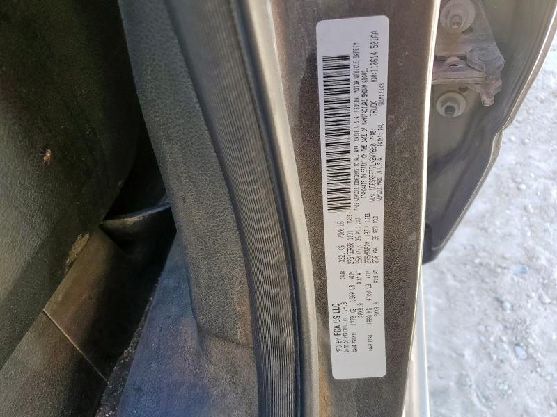 Продажа на аукционе авто 2020 Ram 1500, vin: 1C6SRFFT7LN207650, номер лота: 81634315