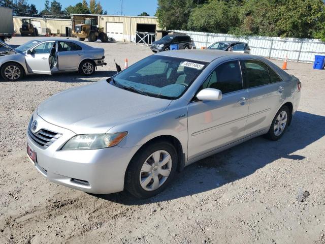 Продажа на аукционе авто 2009 Toyota Camry Hybr, vin: 4T1BB46K39U063842, номер лота: 80571465