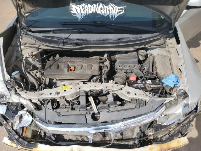 Продажа на аукционе авто 2012 Honda Civic, vin: 2HGFB2F56CH103234, номер лота: 80247555