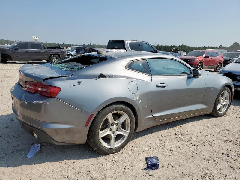 Aukcja sprzedaży 2020 Chevrolet Camaro, vin: 1G1FB1RS2L0112200, numer aukcji: 80284195