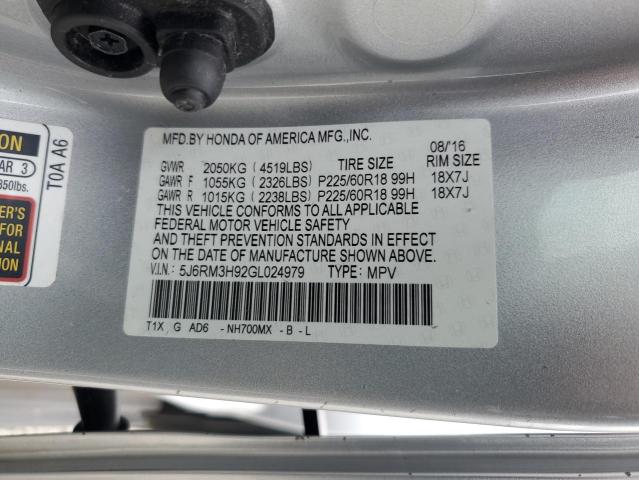 Продаж на аукціоні авто 2016 Honda Cr-v Ex, vin: 5J6RM3H92GL024979, номер лоту: 84594005