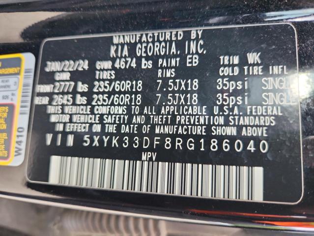 2024 Kia Sportage მანქანა იყიდება აუქციონზე, vin: 5XYK33DF8RG186040, აუქციონის ნომერი: 83994415