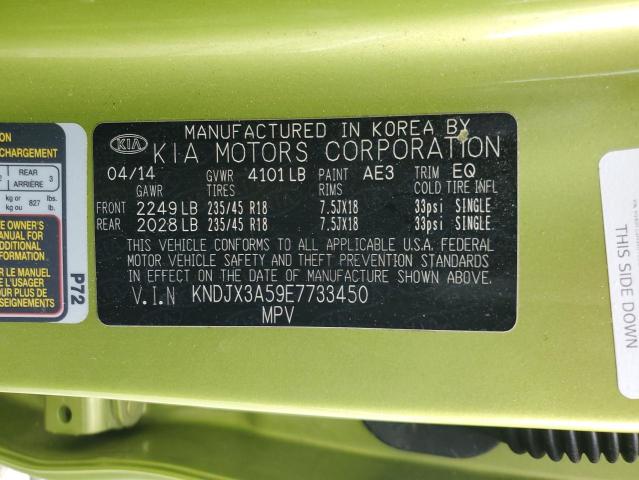 Продажа на аукционе авто 2014 Kia Soul, vin: KNDJX3A59E7733450, номер лота: 84425005