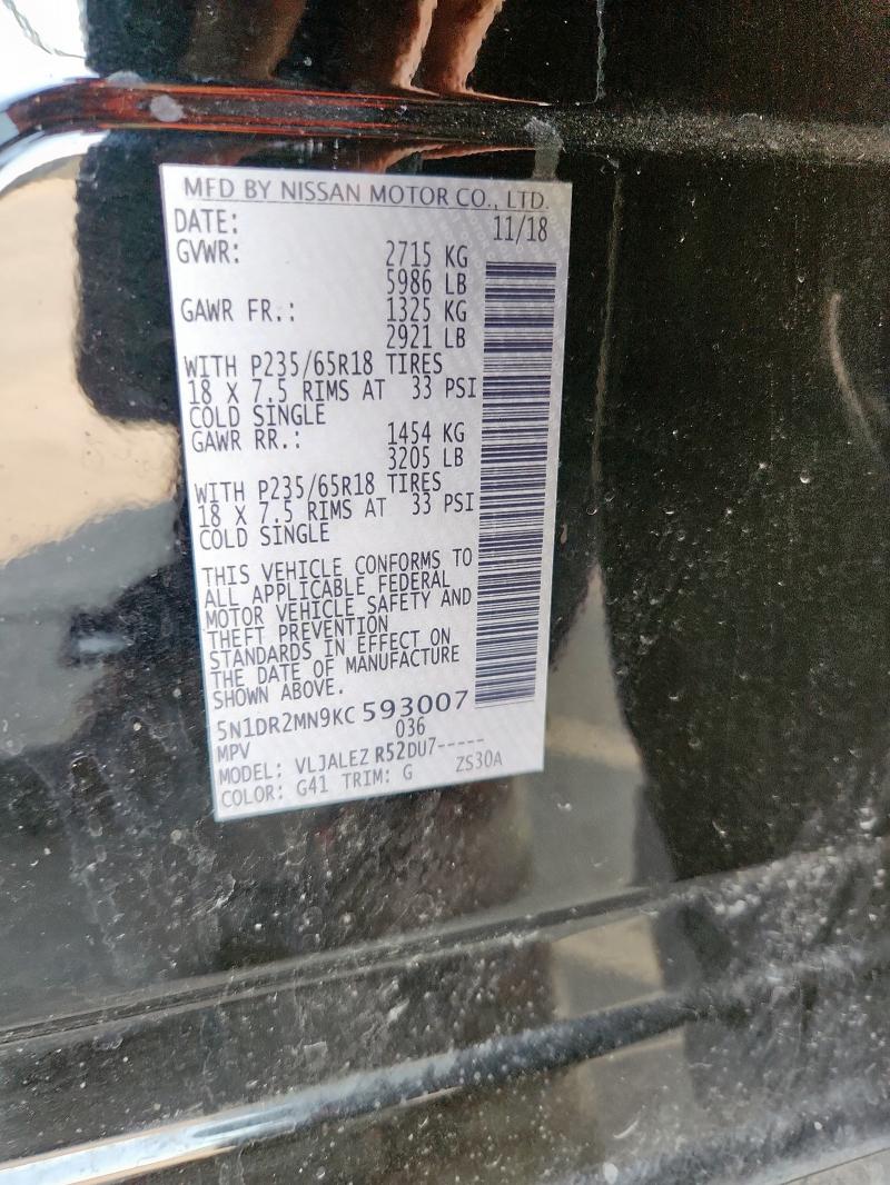 Продажа на аукционе авто 2019 Nissan Pathfinder, vin: 5N1DR2MN9KC593007, номер лота: 81563695