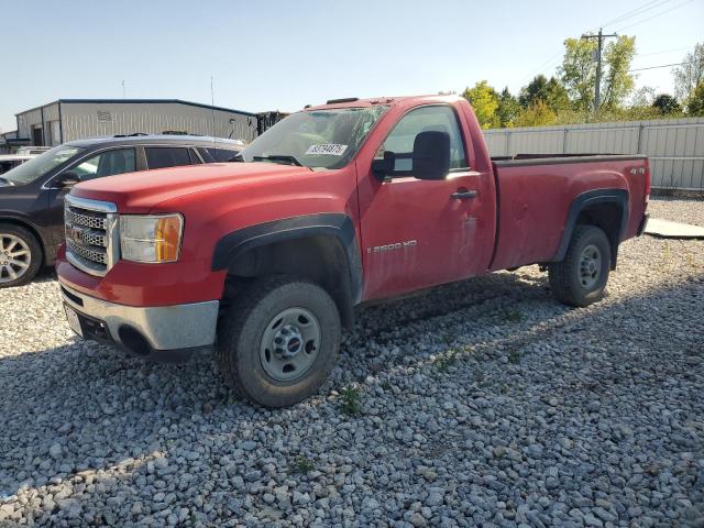 Продажа на аукционе авто 2007 Gmc Sierra, vin: 1GTHK24K67E600488, номер лота: 83794875
