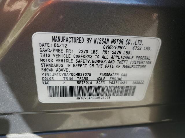 2012 Infiniti G37 Sedan მანქანა იყიდება აუქციონზე, vin: JN1CV6AP0CM629075, აუქციონის ნომერი: 71278575