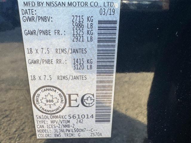 Продажа на аукционе авто 2019 Infiniti Qx60 Luxe, vin: 5N1DL0MM4KC561014, номер лота: 71133645