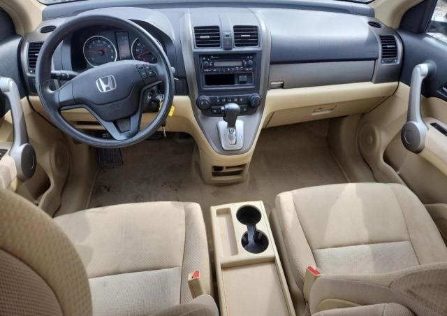 Aukcja sprzedaży 2007 Honda Cr-v, vin: JHLRE48387C031958, numer aukcji: 82151085