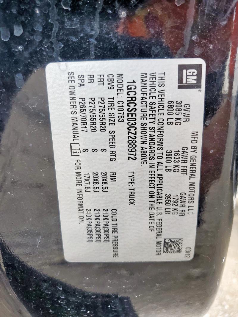Продаж на аукціоні авто 2012 Chevrolet Silverado, vin: 1GCRCSE03CZ288972, номер лоту: 80451575