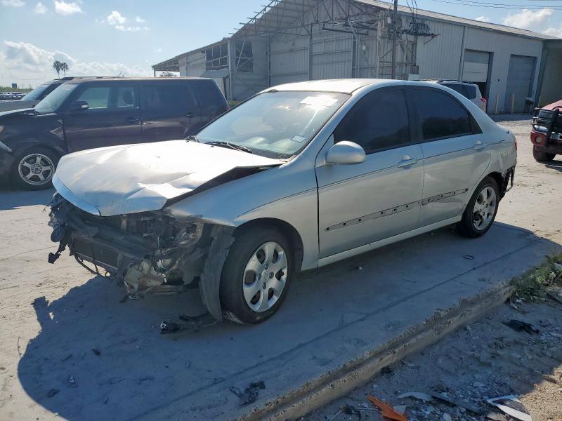 Продаж на аукціоні авто 2007 Kia Spectra, vin: KNAFE121875449685, номер лоту: 81249145
