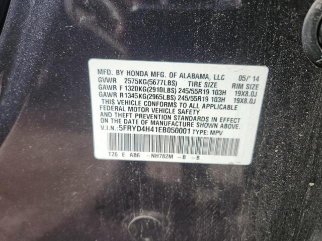 Продаж на аукціоні авто 2014 Acura Mdx, vin: 5FRYD4H41EB050001, номер лоту: 70462095