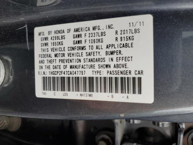 Продажа на аукционе авто 2012 Honda Accord, vin: 1HGCP2F47CA047797, номер лота: 81300035