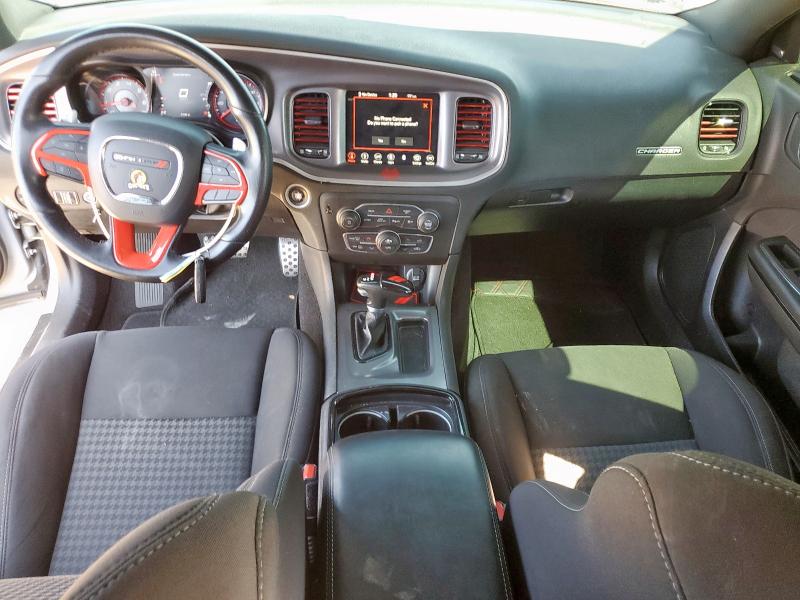 2021 Dodge Charger მანქანა იყიდება აუქციონზე, vin: 2C3CDXHGXMH666932, აუქციონის ნომერი: 81883055