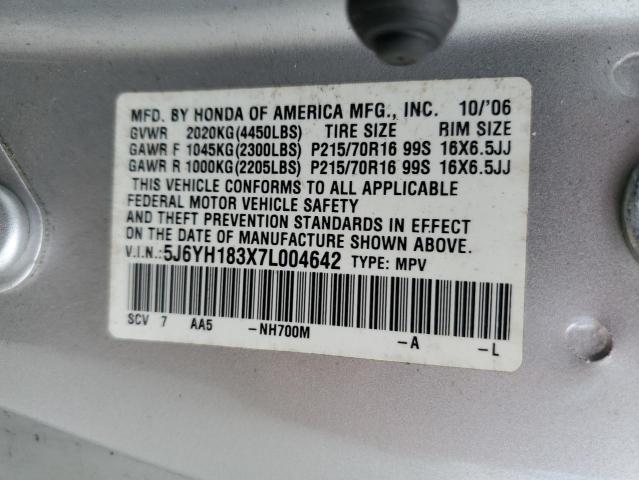 Продажа на аукционе авто 2007 Honda Element Lx, vin: 5J6YH183X7L004642, номер лота: 71715665