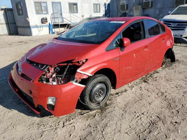 Продажа на аукционе авто 2010 Toyota Prius, vin: JTDKN3DU2A5181986, номер лота: 84798325