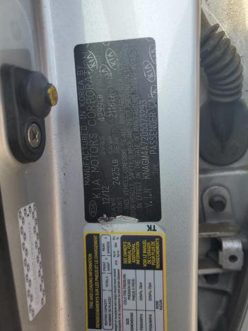 Продажа на аукционе авто 2013 Kia Optima Lx, vin: KNAGM4A72D5373293, номер лота: 71218215