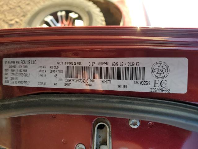 80355655 :رقم المزاد ، 1C6RR7FTXHS734885 vin ، 2017 Ram 1500 مزاد بيع