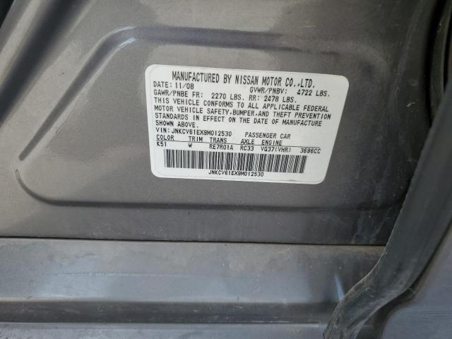 2009 Infiniti G37 მანქანა იყიდება აუქციონზე, vin: JNKCV61EX9M012530, აუქციონის ნომერი: 81902805