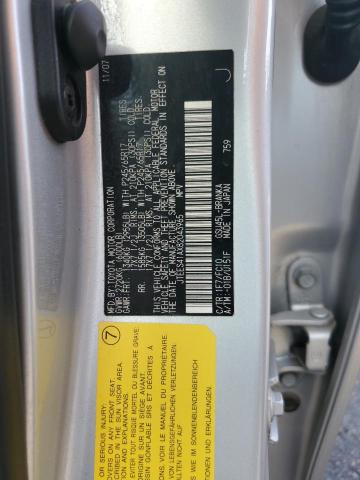 2008 Toyota Highlander მანქანა იყიდება აუქციონზე, vin: JTEES41AX82043965, აუქციონის ნომერი: 84548035